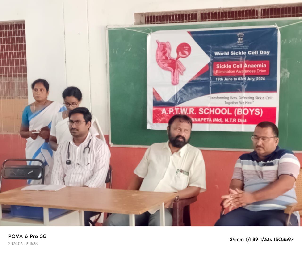 Awareness Campaign in NTR on 29.06.2024